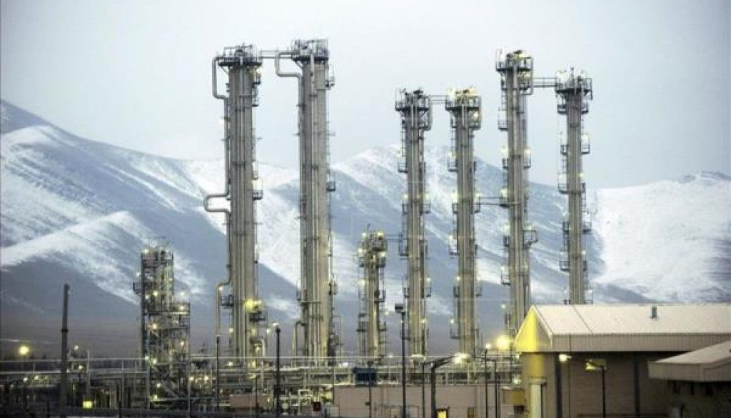 Reactor de agua pesada iraní en la ciudad de Arak foto vía EFE