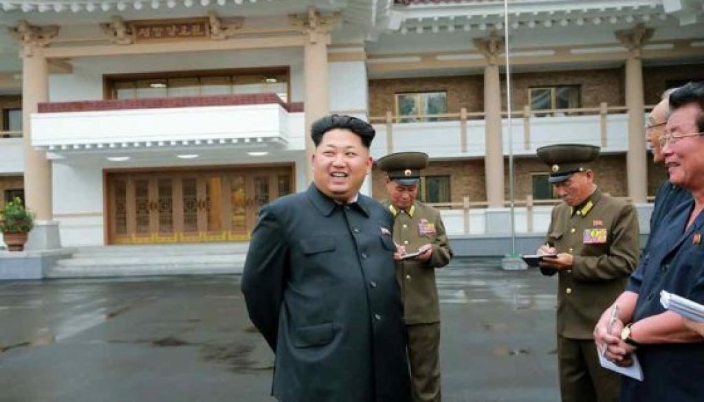 Kim JongUn Espectador